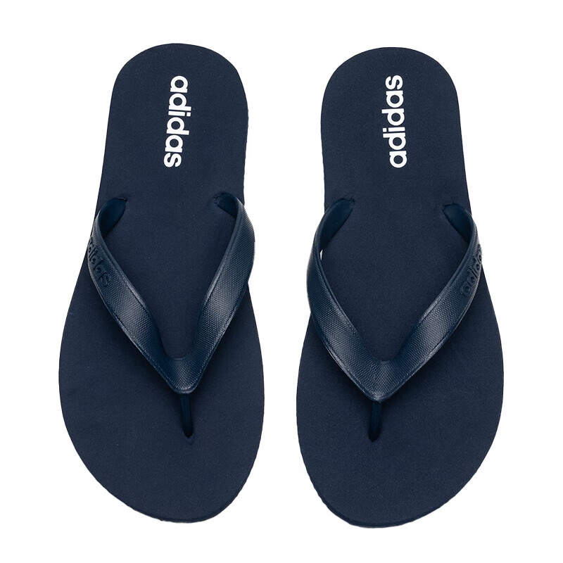 adidas Keitaki Alpha