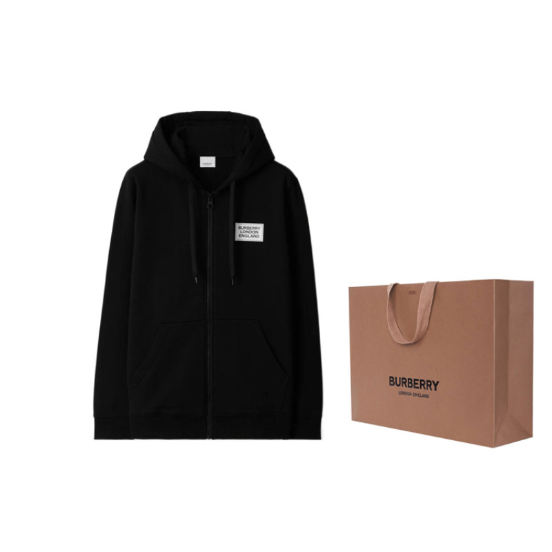 Burberry SS24 Logo