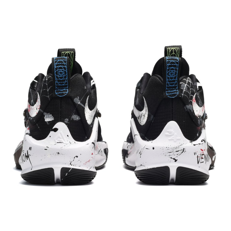 Nike Freak 3