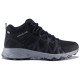 Columbia Peakfreak 2