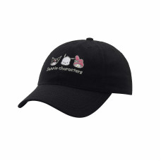 Sanrio