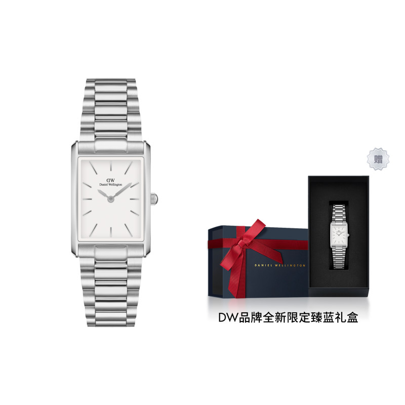 DW Bound 3222mm