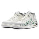 Jordan Courtside 23