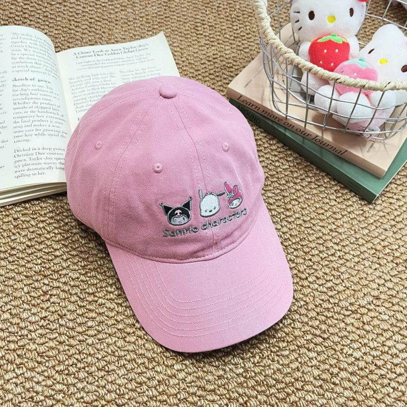 Sanrio