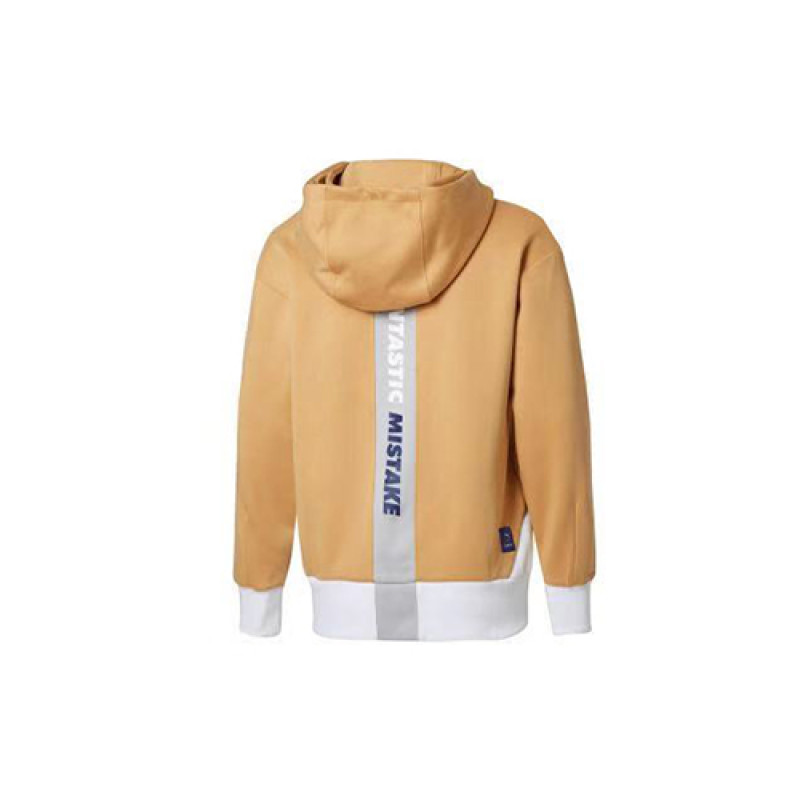 Puma x ADER ERROR