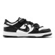 Nike Dunk 520