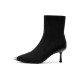 staccato 7cm