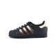 adidas originals SUPERSTAR