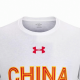 Under Armour T