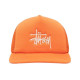 Stussy -