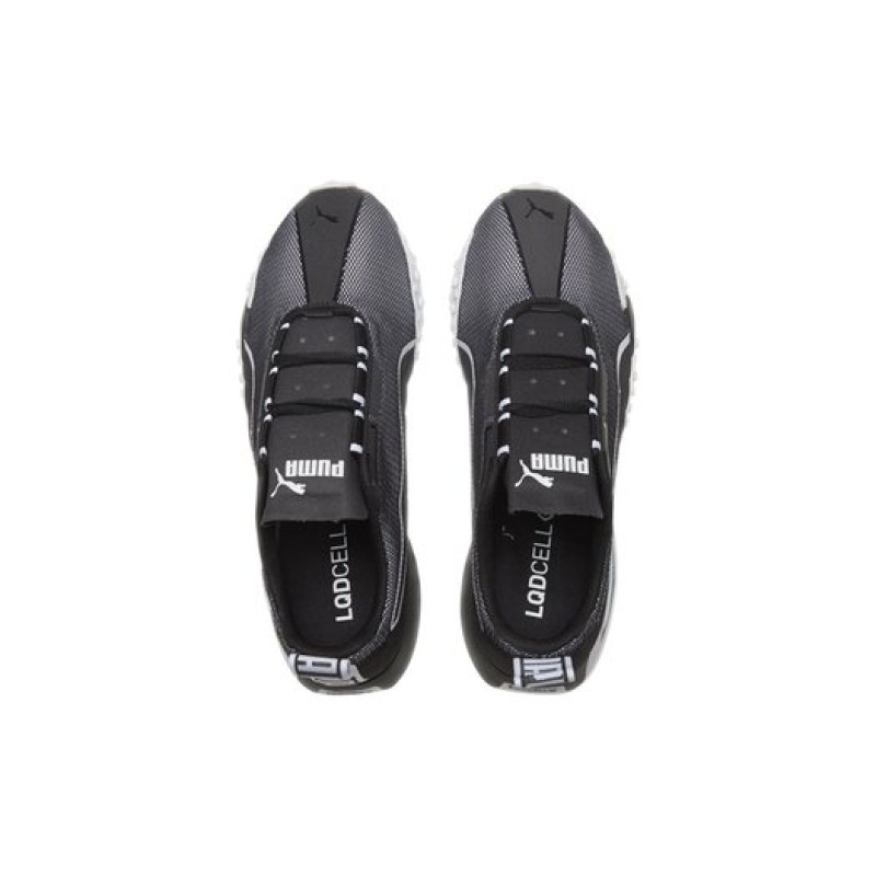 PUMA H.ST.20