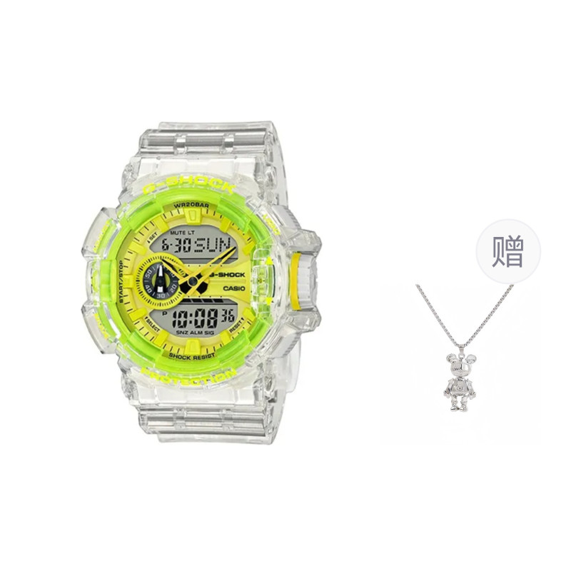 G-SHOCKSee thru 200