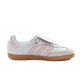 adidas originals Samba LT
