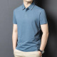 PIERRE CARDIN polo
