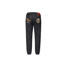 EVISU