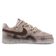 Nike Court Vision 1