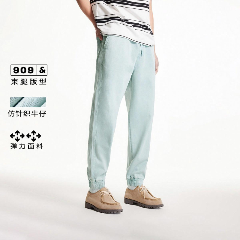 JACK JONES C40
