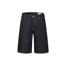 EVISU