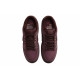 Nike Dunk SB 