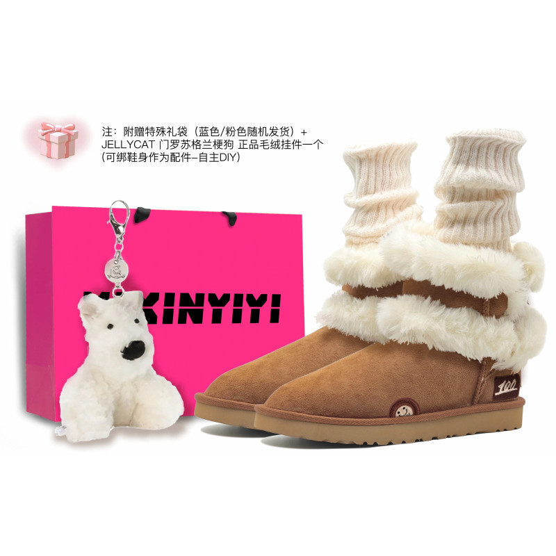 UGG CLASSIC MINI JELLYCAT