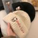 Sanrio Hello Kitty