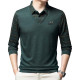 PIERRE CARDIN Polo
