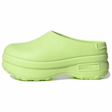 adidas originals AdiFOM Stan Smith Mule Mule