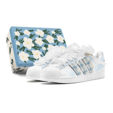 adidas originals Superstar 520