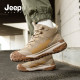 JEEP SPIRIT