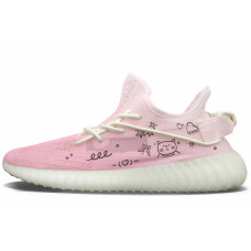 adidas originals Yeezy Boost 350 V2 YDCC