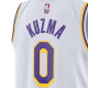 Nike NBA SW 2020 0