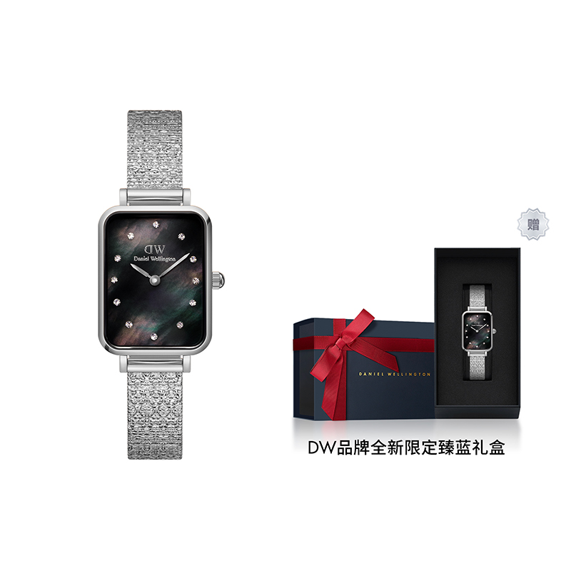 Daniel Wellington 28mm DW00100580