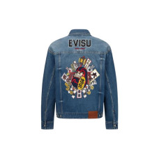 EVISU