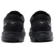 Mizuno Wave Ultima 12