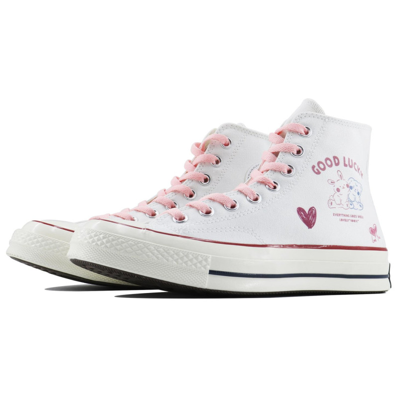 Converse 1970s SDS