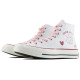 Converse 1970s SDS