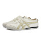 Onitsuka Tiger slip-on 811