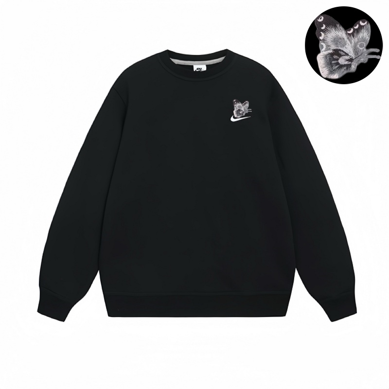 Nike DCCC