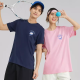 Skechers LogoT