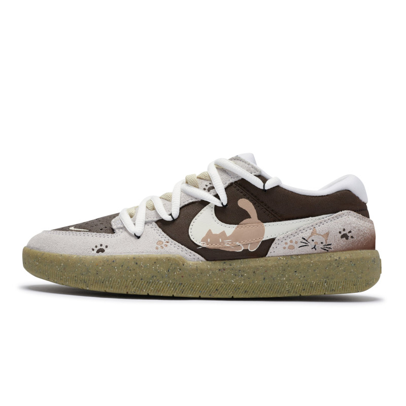 Nike SB Force 58 811