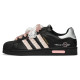 adidas originals SUPERSTAR FZBB