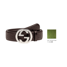 GUCCI G 4cm