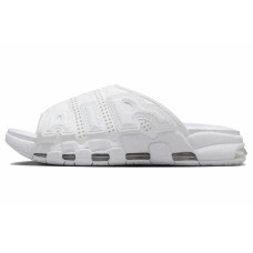 Nike Air More Uptempo