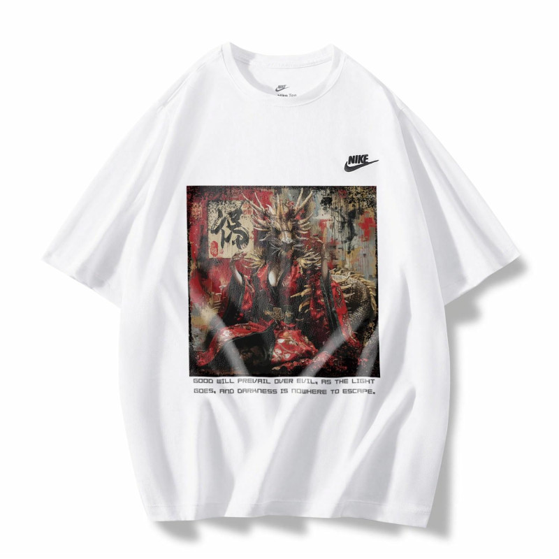 Nike Logo T
