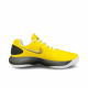 Nike Hyperdunk 2017