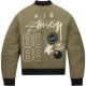Nike x Stussy FW23 Logo