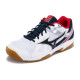 Mizuno Cyclone Speed