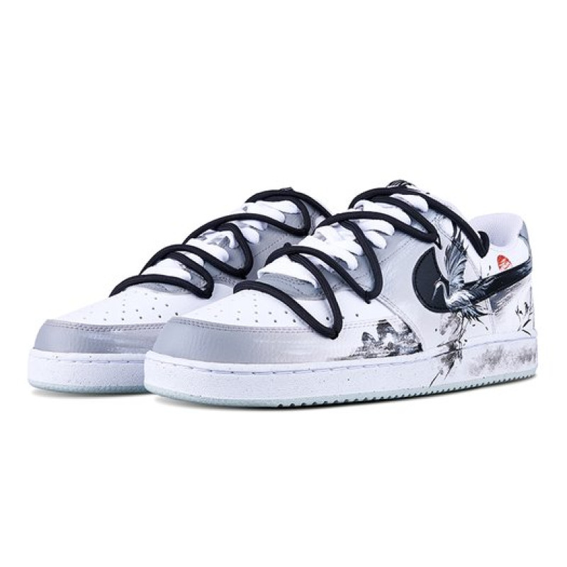 Nike Court Vision 1