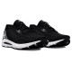 Under Armour HOVR Sonic 5
