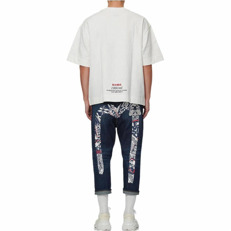 EVISU m